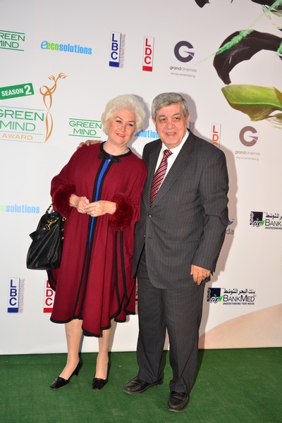 Green Mind Award 2014